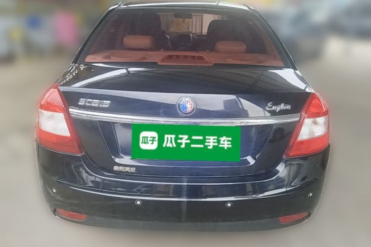 Used Geely Auto Diamond Fortune 2012 1.5L Elite Version Rear