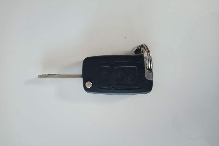 Used Geely Auto Diamond Fortune 2012 1.5L Elite Version Vehicle Key