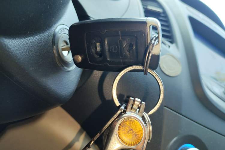 Used Geely Auto Diamond Fortune 2012 1.5L Ambition Trim Vehicle Key