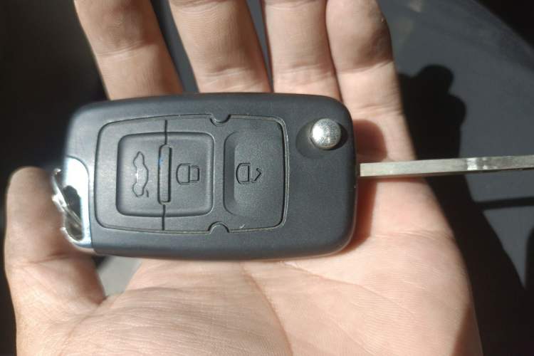 Used Geely Auto Diamond Fortune 2012 1.5L Elite Version Vehicle Key