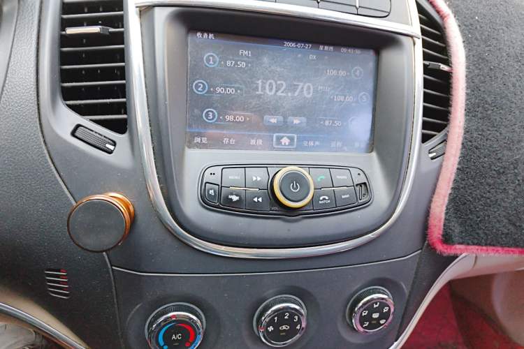 Used Geely Auto Diamond Fortune 2012 1.5L Elite Version Audio And AC Panel