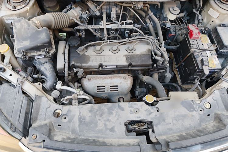Used Geely Auto Diamond Fortune 2012 1.5L Elite Version Engine Bay