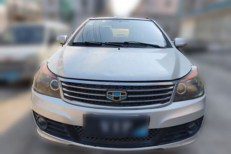 Used Geely Auto Diamond Fortune 2012 1.5L Elite Version Front