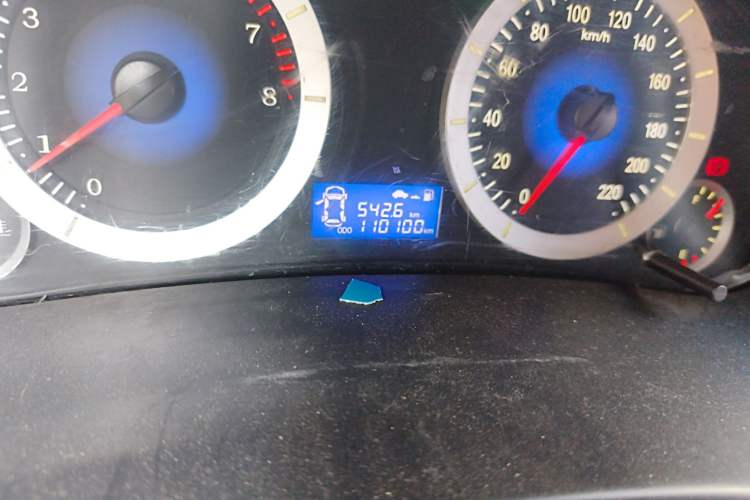 Used Geely Auto Diamond Fortune 2012 1.5L Elite Version Odometer Close Up