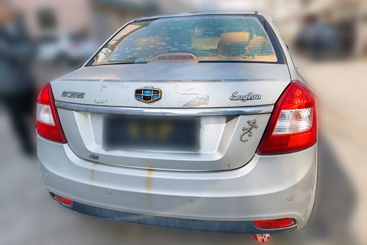 Used Geely Auto Diamond Fortune 2012 1.5L Elite Version Rear