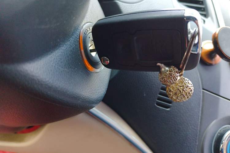 Used Geely Auto Diamond Fortune 2012 1.5L Elite Version Vehicle Key
