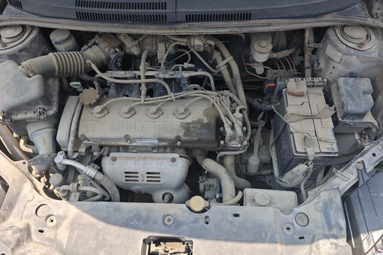 Used Geely Auto Diamond Fortune 2012 1.5L Luxury Model Engine Bay