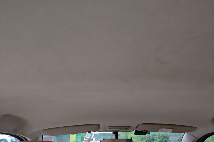 Used Geely Auto Diamond Fortune 2012 1.5L Elite Version Headliner