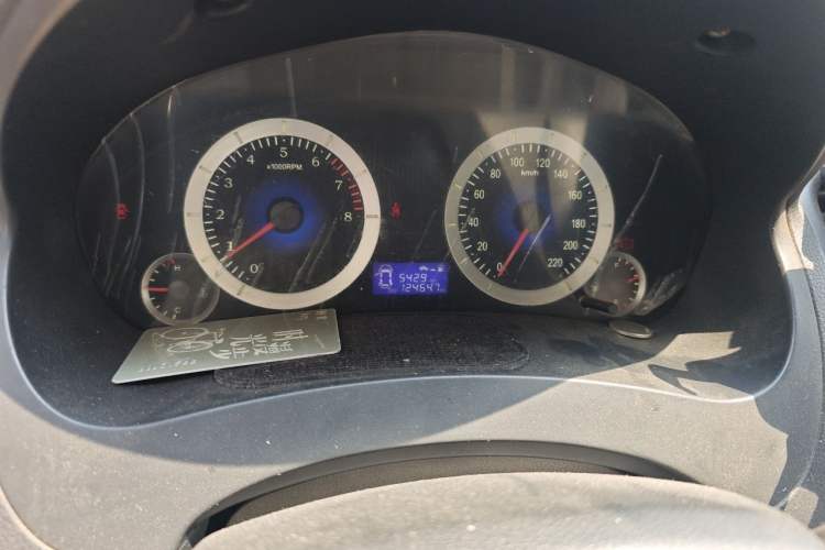 Used Geely Auto Diamond Fortune 2012 1.5L Luxury Model Instrument Cluster