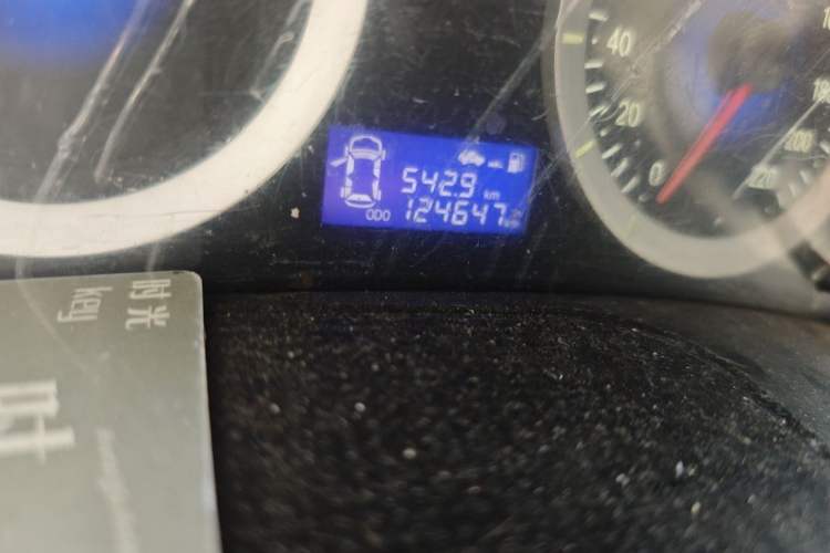 Used Geely Auto Diamond Fortune 2012 1.5L Luxury Model Odometer Close Up