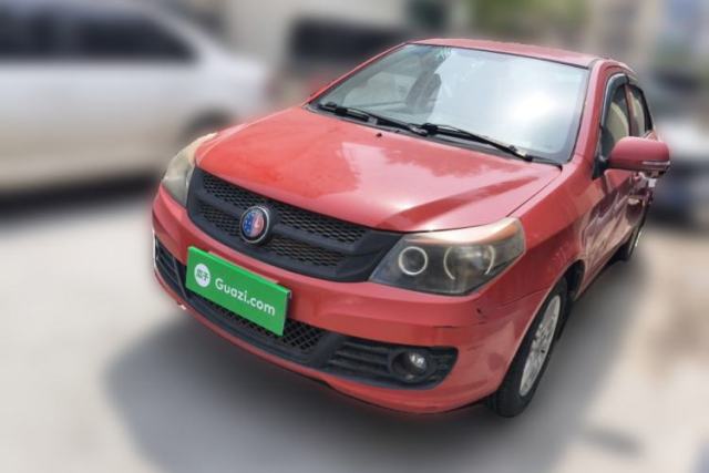 Used Geely Auto Diamond Fortune 2012 1.5L Elite Version