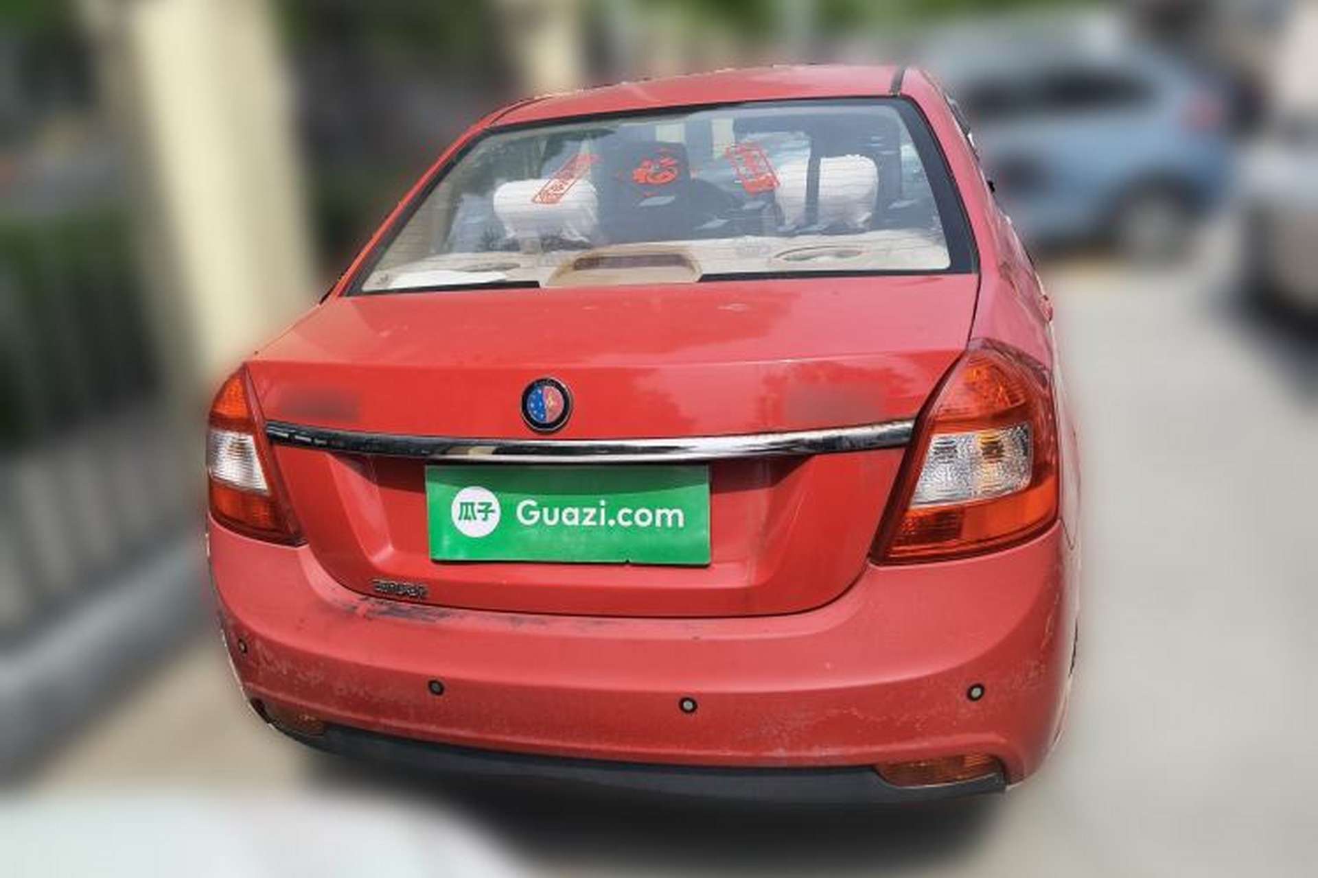 Used Geely Auto Diamond Fortune 2012 1.5L Elite Version Rear