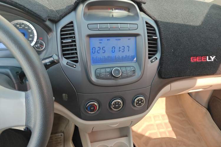 Used Geely Auto Diamond Fortune 2012 1.5L Ambition Trim Audio And AC Panel