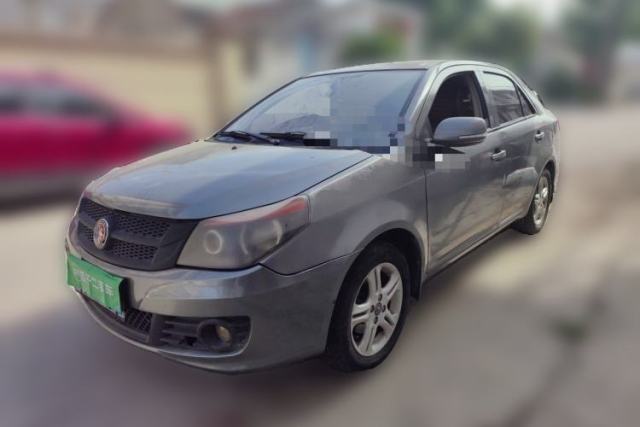 Ojetý Geely Auto Diamond Fortune 2012 1.5L Elite Version