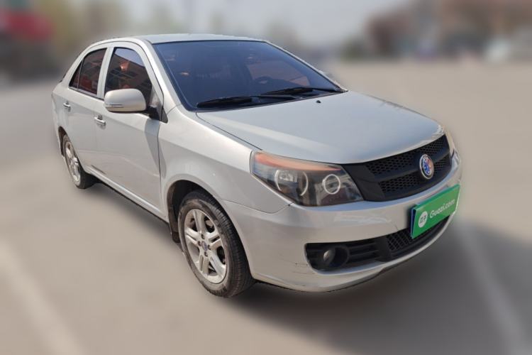 Used Geely Auto Diamond Fortune 2012 1.5L Ambition Trim Front Right 45 Deg