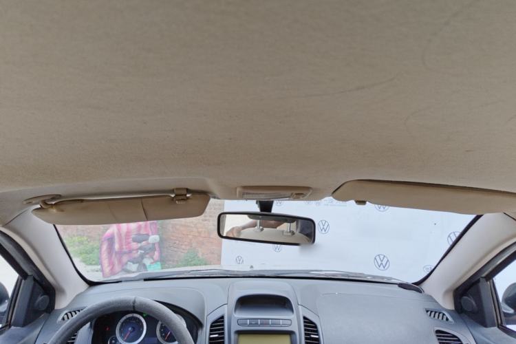 Used Geely Auto Diamond Fortune 2012 1.5L Ambition Trim Headliner
