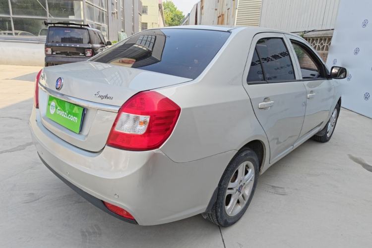Used Geely Auto Diamond Fortune 2012 1.5L Ambition Trim Rear Right 45 Deg