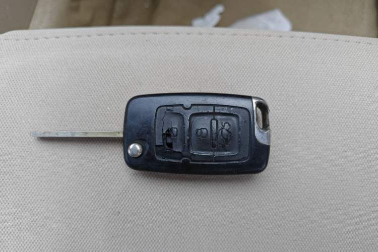 Used Geely Auto Diamond Fortune 2012 1.5L Ambition Trim Vehicle Key