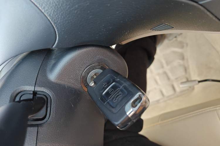 Used Geely Auto Diamond Fortune 2012 1.5L Ambition Trim Vehicle Key