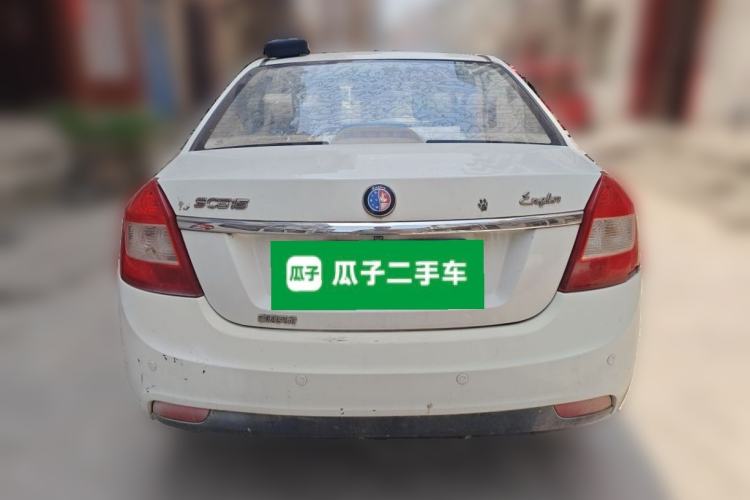 Used Geely Auto Diamond Fortune 2012 1.5L Elite Version Rear
