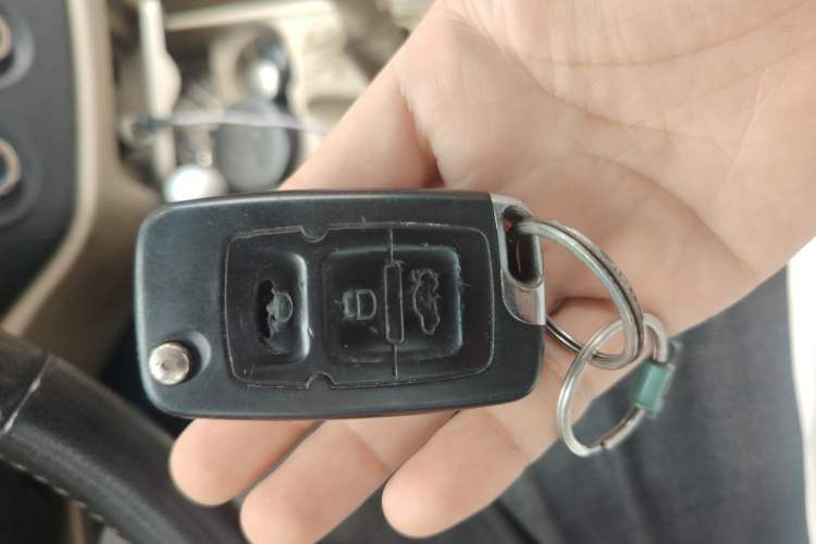 Used Geely Auto Diamond Fortune 2012 1.5L Elite Version Vehicle Key