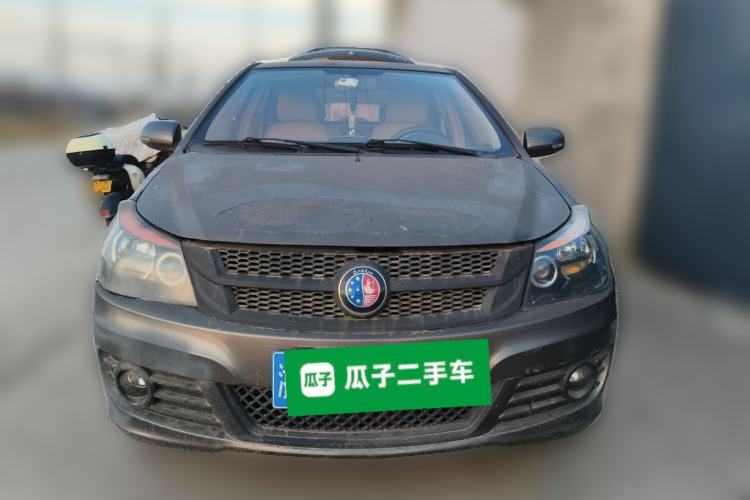 Used Geely Auto Diamond Fortune 2015 1.5L Elite Model Front