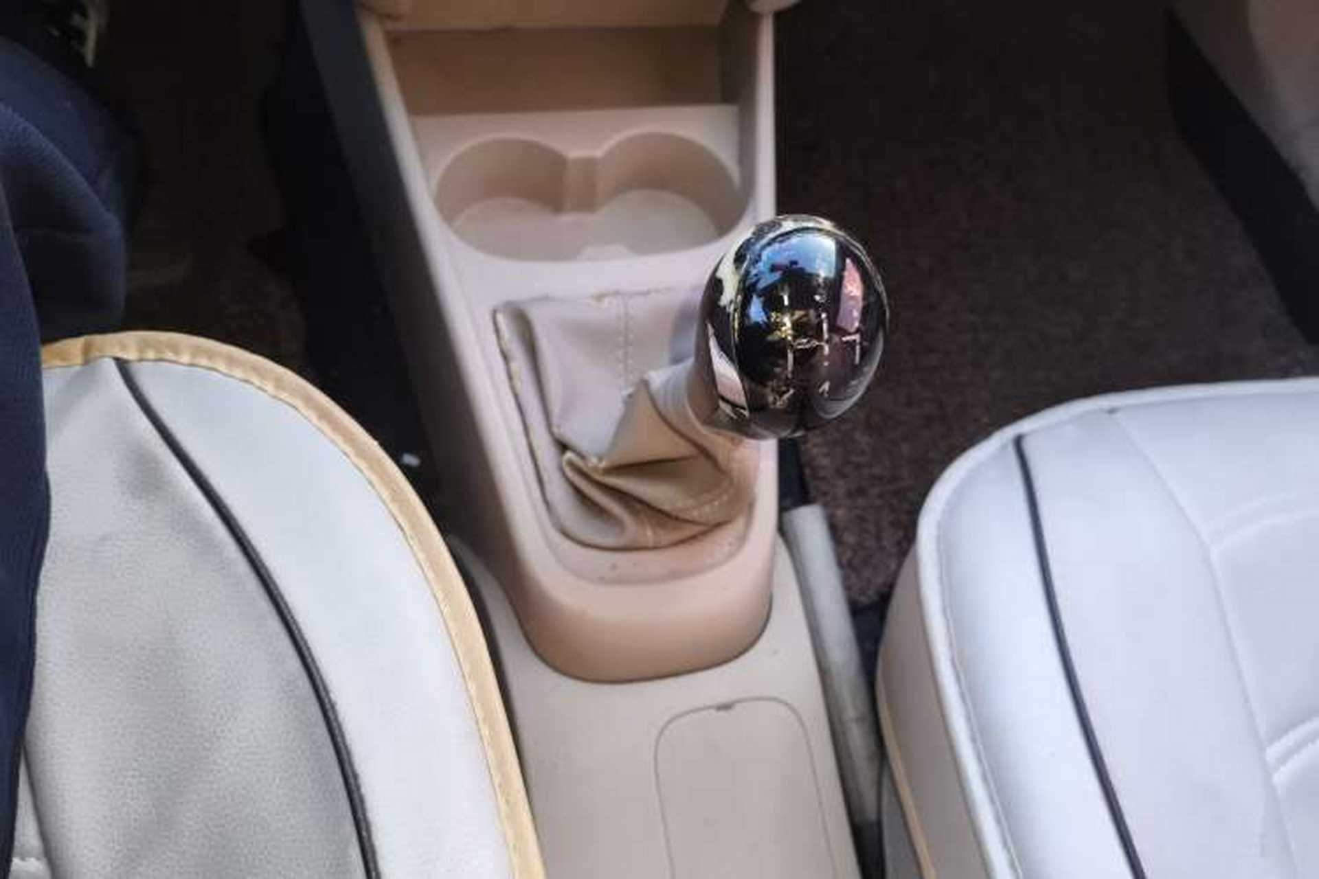 Used Geely Auto Diamond Fortune 2015 1.5L Elite Model Gear Lever