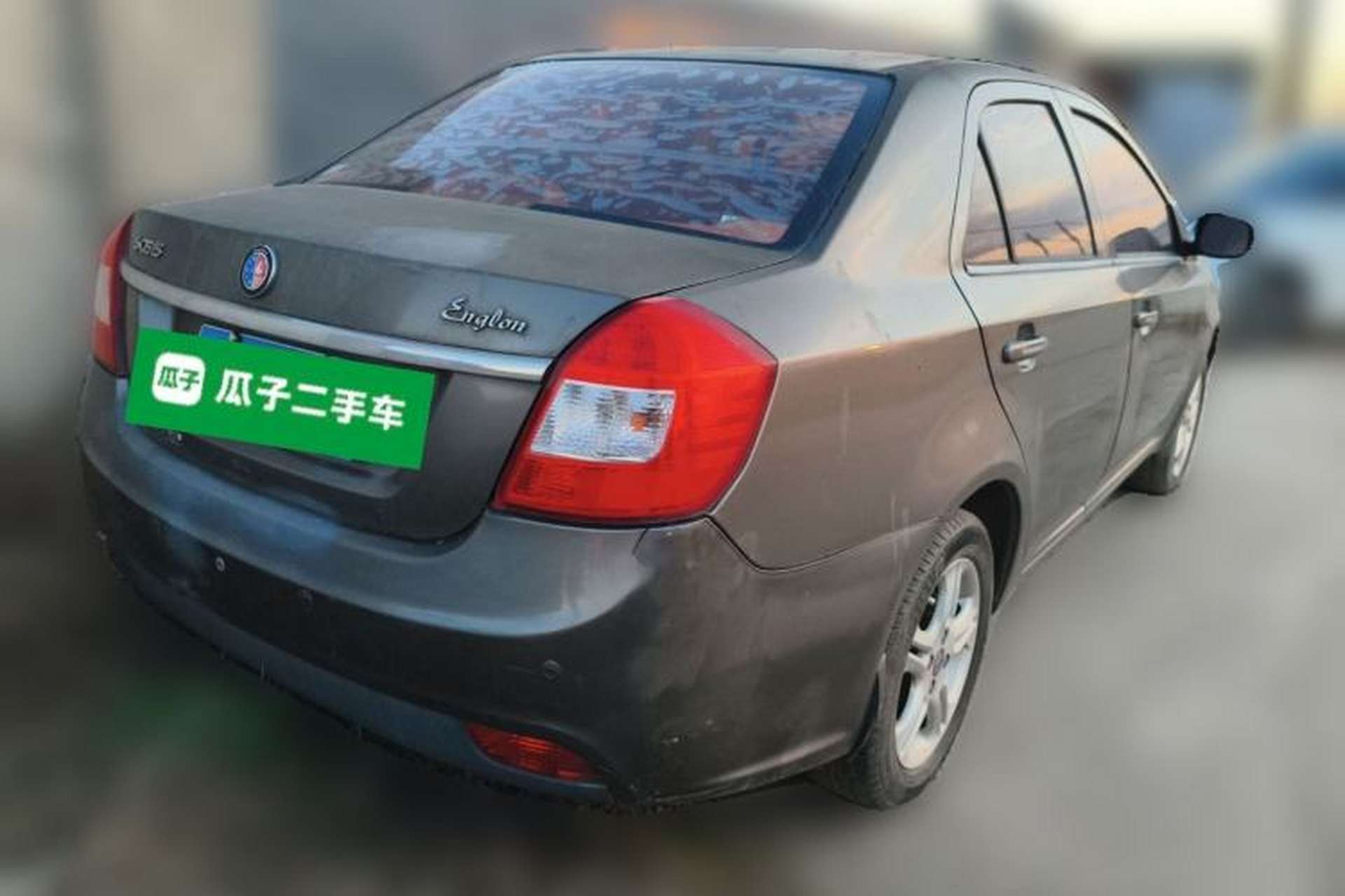 Used Geely Auto Diamond Fortune 2015 1.5L Elite Model Rear Right 45 Deg