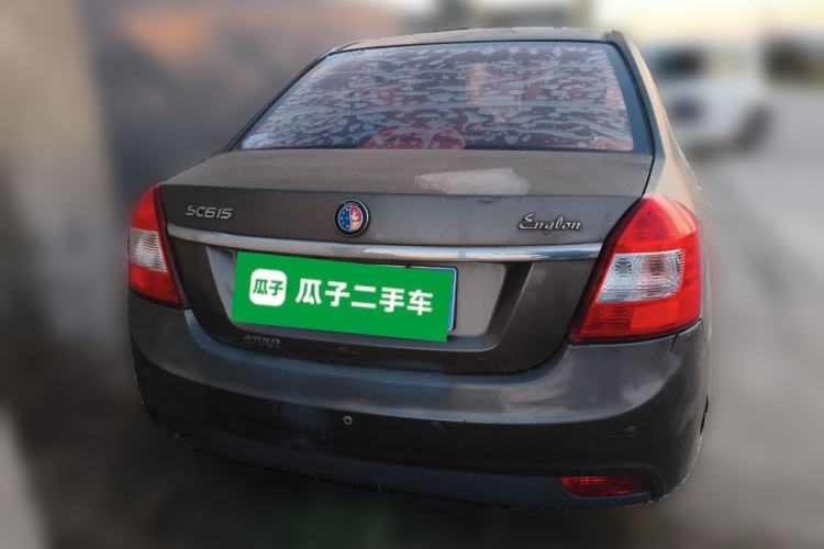 Used Geely Auto Diamond Fortune 2015 1.5L Elite Model Rear