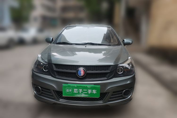 Used Geely Auto Diamond Fortune 2015 1.5L Elite Model Front