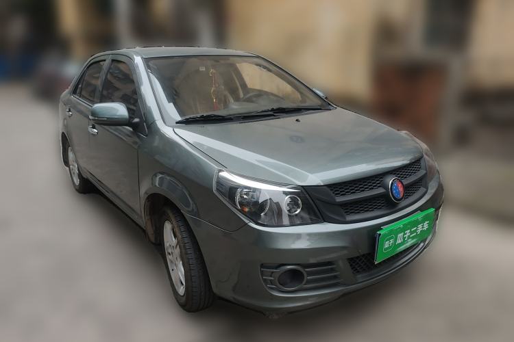 Used Geely Auto Diamond Fortune 2015 1.5L Elite Model Front Right 45 Deg