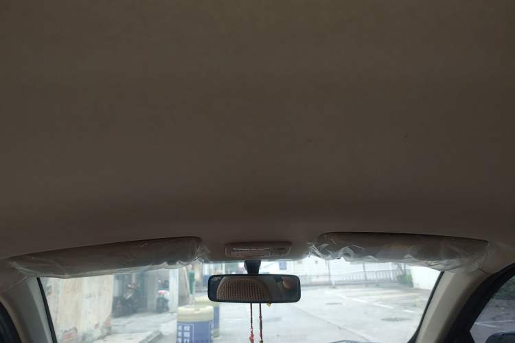 Used Geely Auto Diamond Fortune 2015 1.5L Elite Model Headliner