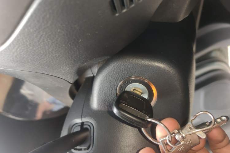 Used Geely Auto Diamond Fortune 2015 1.5L Elite Model Vehicle Key