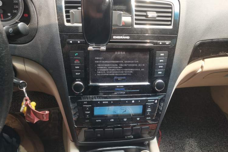 Used Geely Auto EC8 2011 2.4L Automatic Prestige Edition Audio And AC Panel