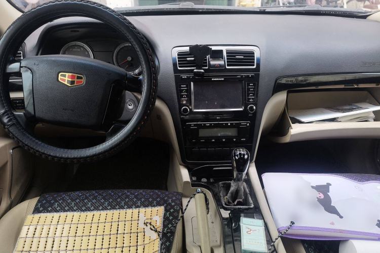 Used Geely Auto EC8 2011 2.0L Manual Comfort Edition Center Console