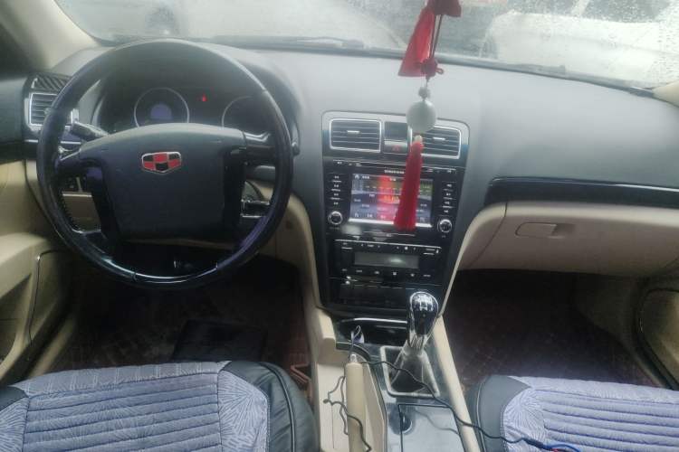 Used Geely Auto EC8 2011 2.0L Manual Comfort Edition Center Console