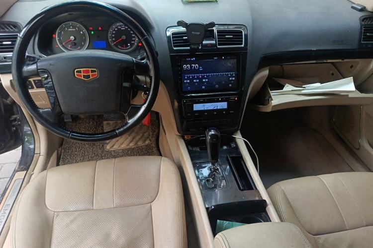 Used Geely Auto EC8 2011 2.0L Automatic Comfort Edition Center Console