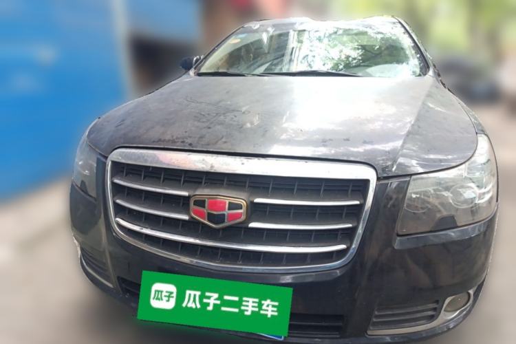 Used Geely Auto EC8 2011 2.0L Automatic Comfort Edition Front