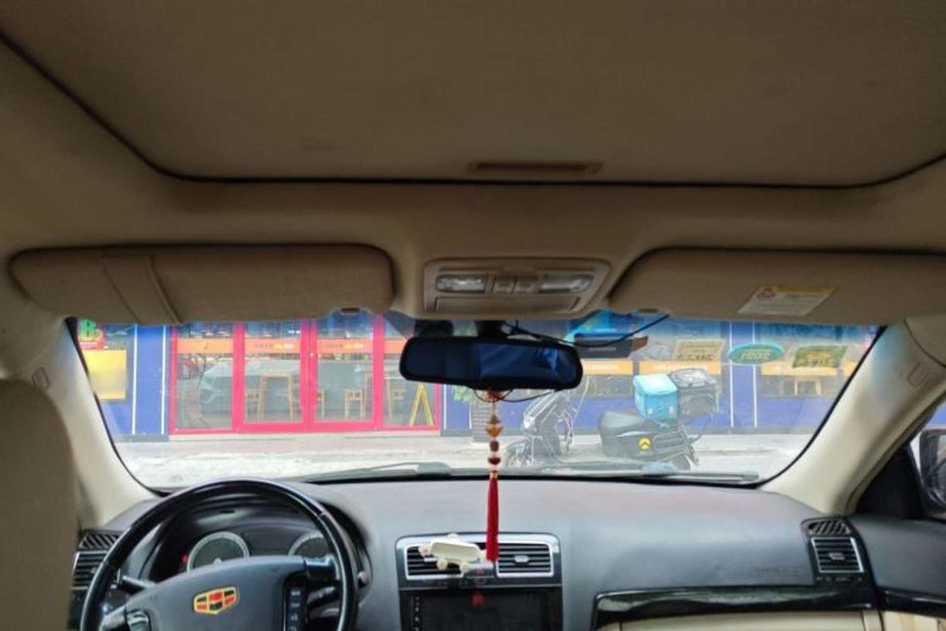 Used Geely Auto EC8 2011 2.0L Automatic Comfort Edition Headliner