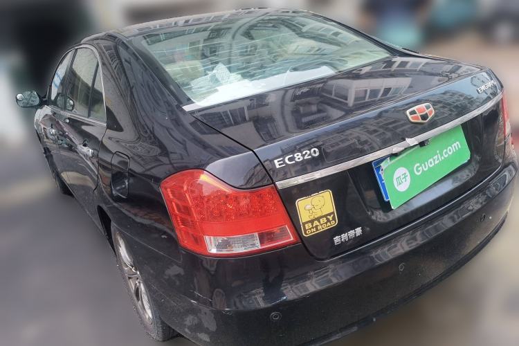 Used Geely Auto EC8 2011 2.0L Manual Comfort Edition Rear Left 45 Deg