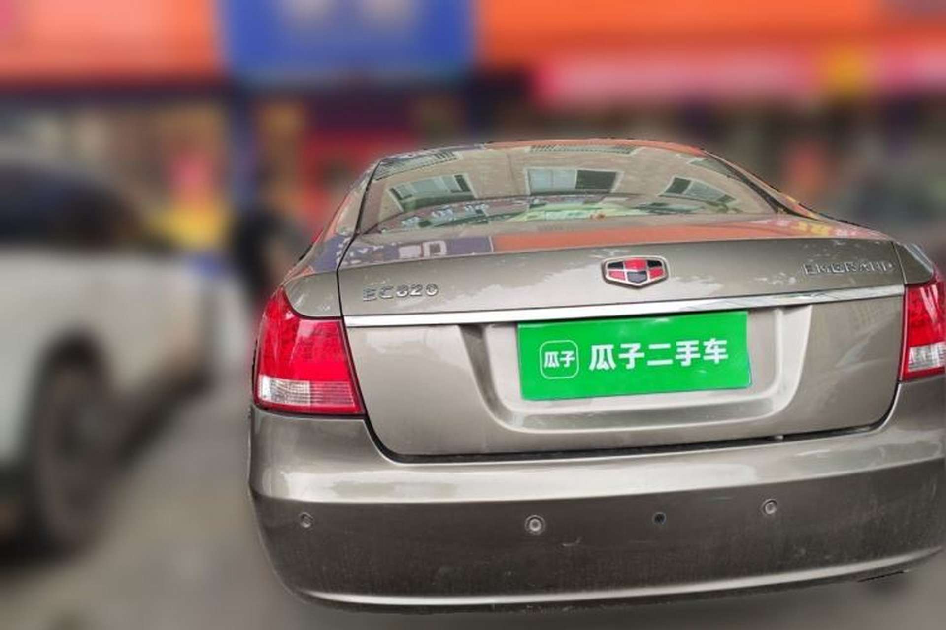 Used Geely Auto EC8 2011 2.0L Automatic Comfort Edition Rear Left 45 Deg