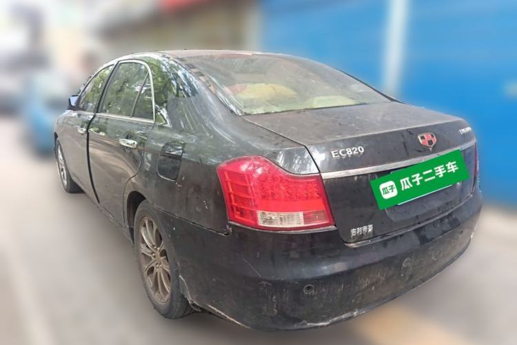 Used Geely Auto EC8 2011 2.0L Automatic Comfort Edition Rear Left 45 Deg