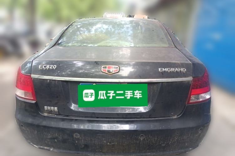 Used Geely Auto EC8 2011 2.0L Automatic Comfort Edition Rear