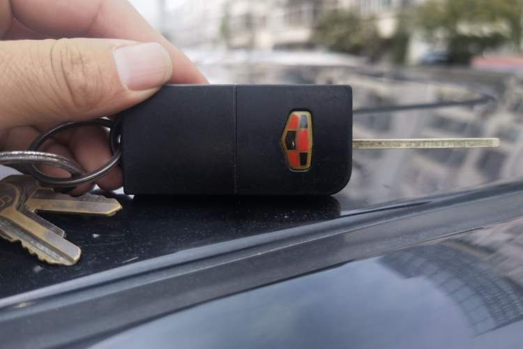 Used Geely Auto EC8 2011 2.0L Manual Comfort Edition Vehicle Key