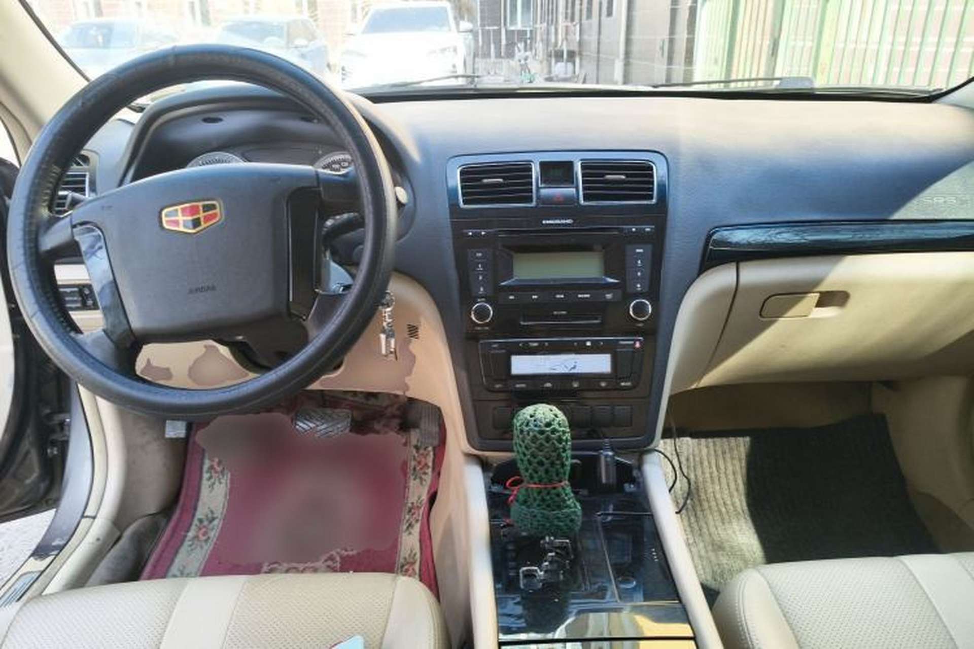 Used Geely Auto EC8 2011 2.0L Automatic Comfort Edition Center Console