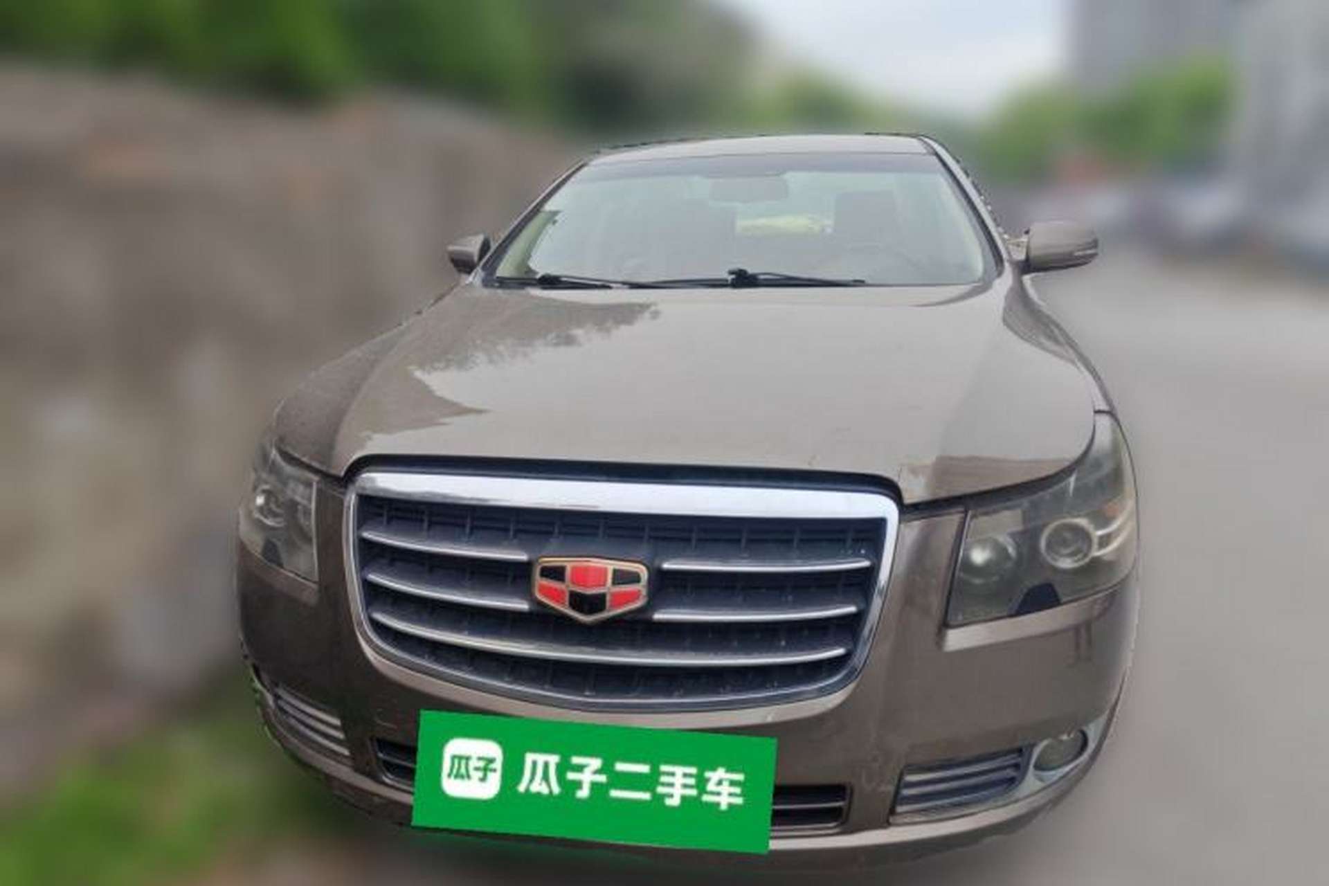 Used Geely Auto EC8 2011 2.0L Manual Comfort Edition Front