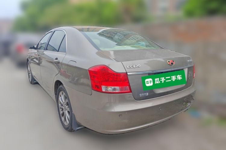 Used Geely Auto EC8 2011 2.0L Manual Comfort Edition Rear Left 45 Deg