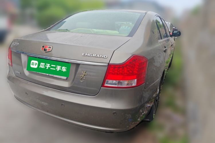 Used Geely Auto EC8 2011 2.0L Manual Comfort Edition Rear Right 45 Deg