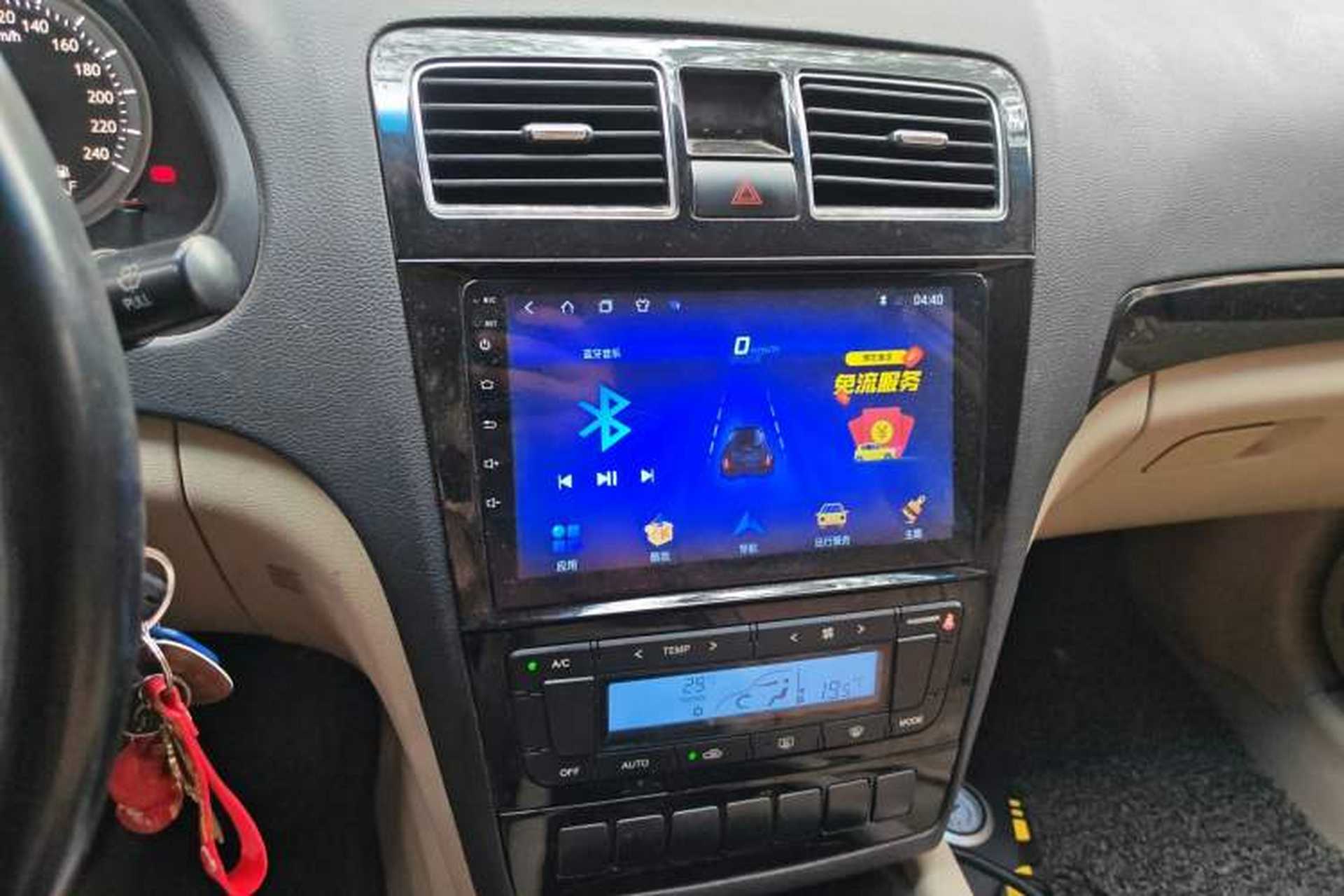 Used Geely Auto EC8 2011 2.0L Automatic Comfort Edition Audio And AC Panel