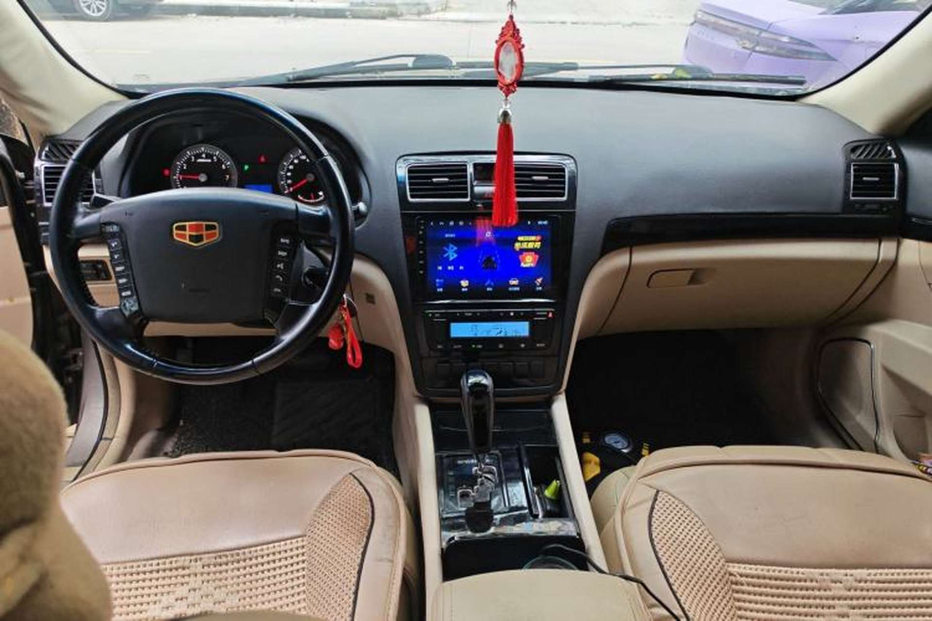Used Geely Auto EC8 2011 2.0L Automatic Comfort Edition Center Console